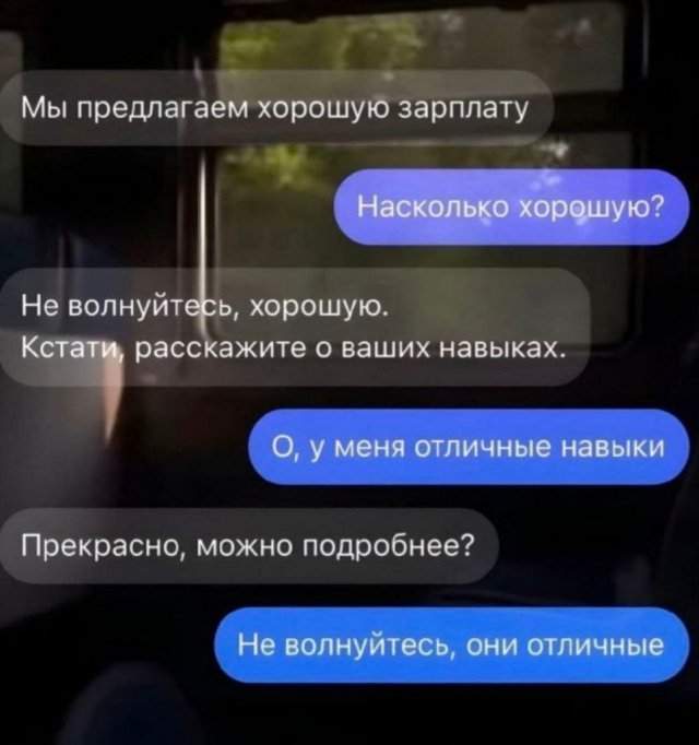 Смешные картинки - 04.06.2025 Смешные картинки - 04.06.2025