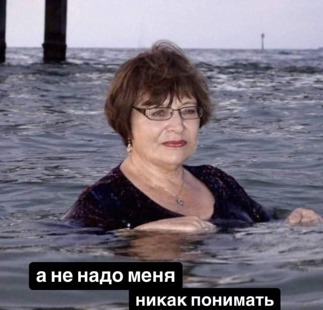 Смешные картинки - 04.06.2025 Смешные картинки - 04.06.2025