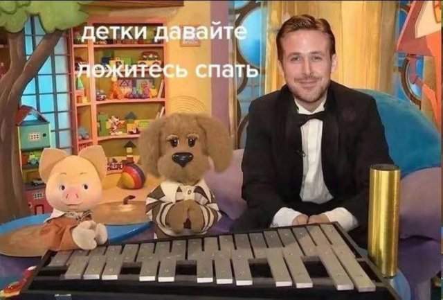 Смешные картинки - 04.06.2025 Смешные картинки - 04.06.2025