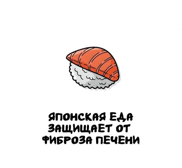 Интересные факты на все случаи жизни Интересные факты на все случаи жизни