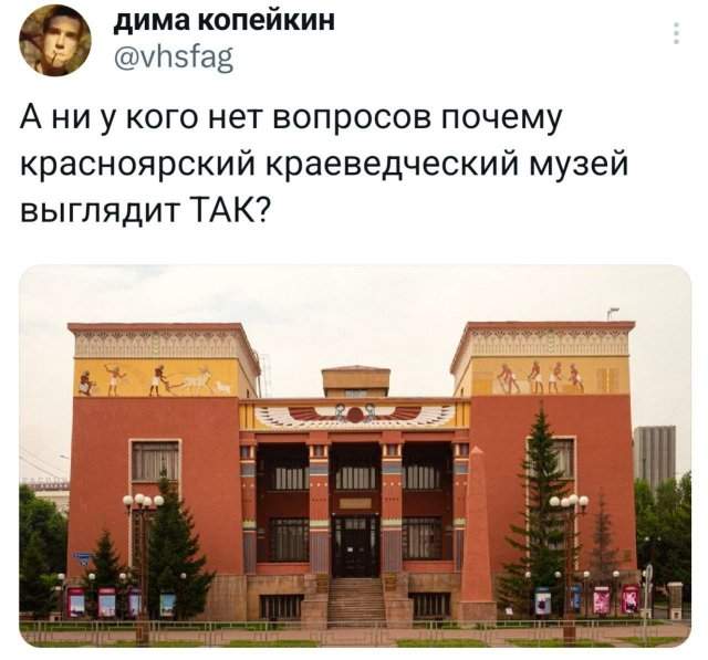 Подборка забавных твитов обо всем Подборка забавных твитов обо всем