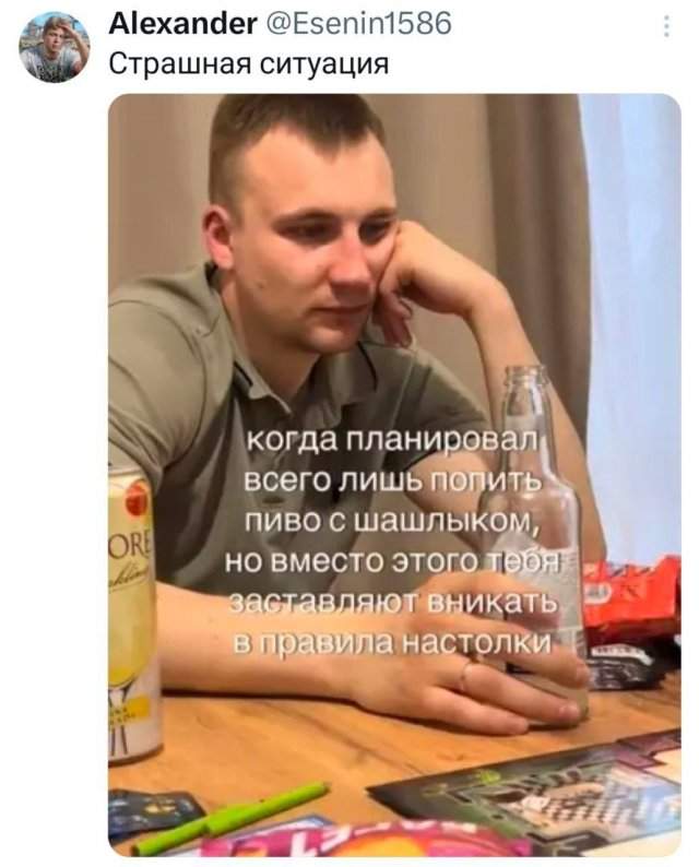 Подборка забавных твитов обо всем Подборка забавных твитов обо всем