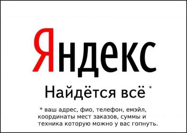 Лучшие шутки и мемы из Сети - 04.06.2025 Лучшие шутки и мемы из Сети - 04.06.2025