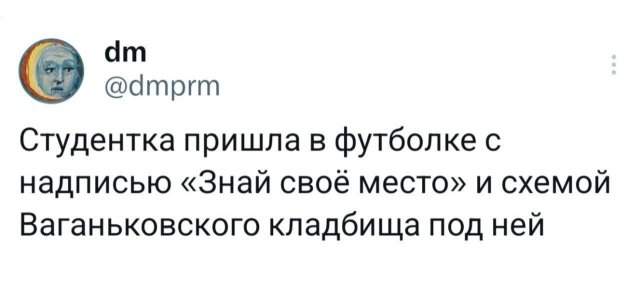 Подборка забавных твитов обо всем Подборка забавных твитов обо всем