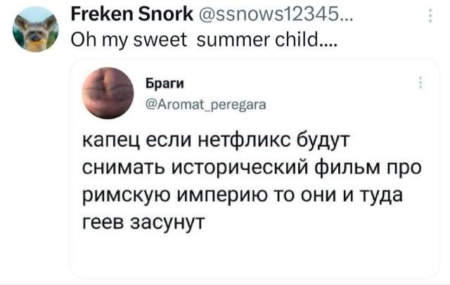 Подборка забавных твитов обо всем Подборка забавных твитов обо всем