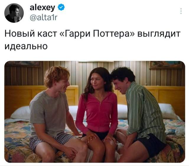 Подборка забавных твитов обо всем Подборка забавных твитов обо всем