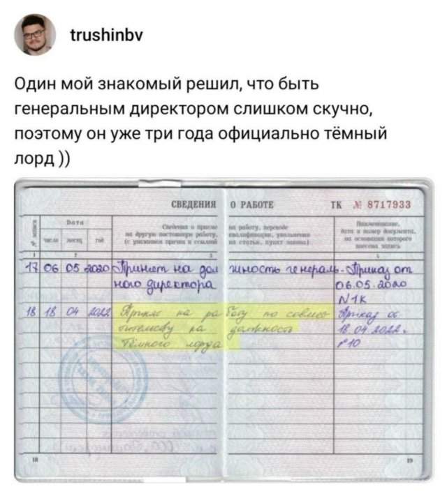 Подборка забавных твитов обо всем Подборка забавных твитов обо всем