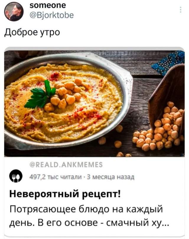 Подборка забавных твитов обо всем Подборка забавных твитов обо всем
