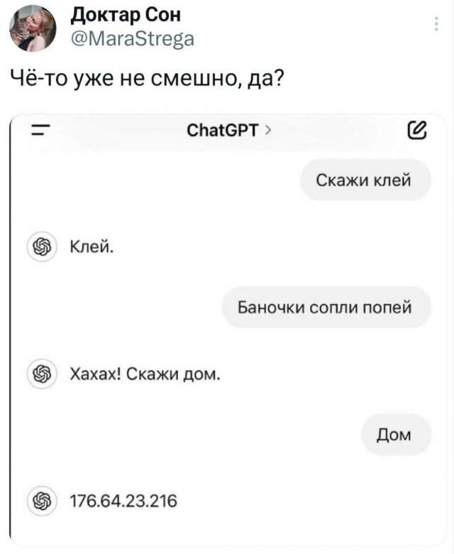 Подборка забавных твитов обо всем Подборка забавных твитов обо всем