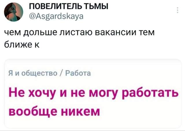 Подборка забавных твитов обо всем Подборка забавных твитов обо всем
