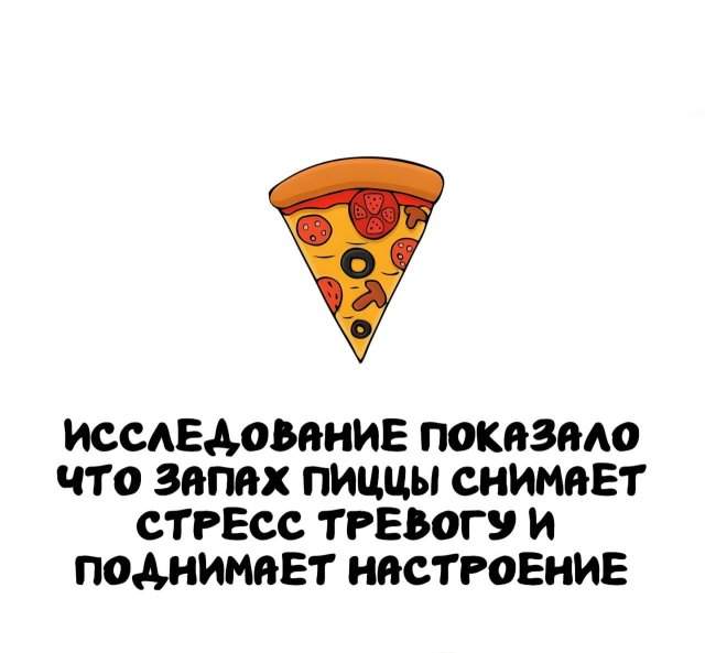 Интересные факты на все случаи жизни Интересные факты на все случаи жизни