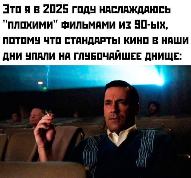 Подборка картинок. Вечерний выпуск - 05.06.2025
