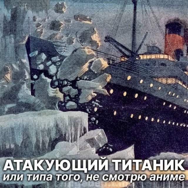 Лучшие шутки и мемы из Сети - 05.06.2025