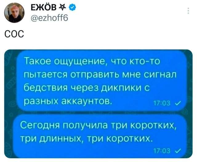 Подборка забавных твитов обо всем Подборка забавных твитов обо всем
