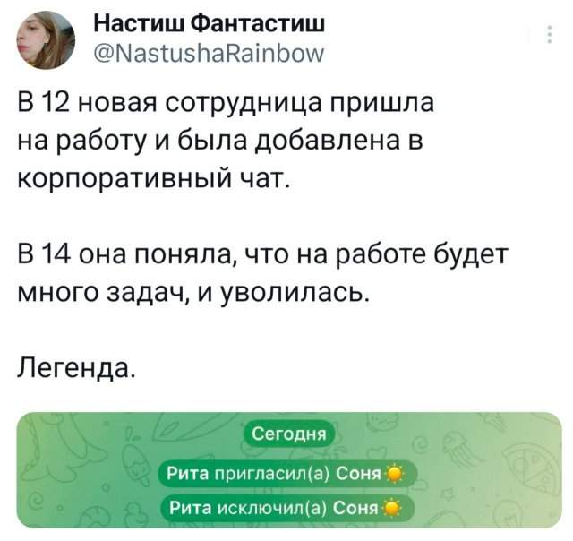 Подборка забавных твитов обо всем Подборка забавных твитов обо всем