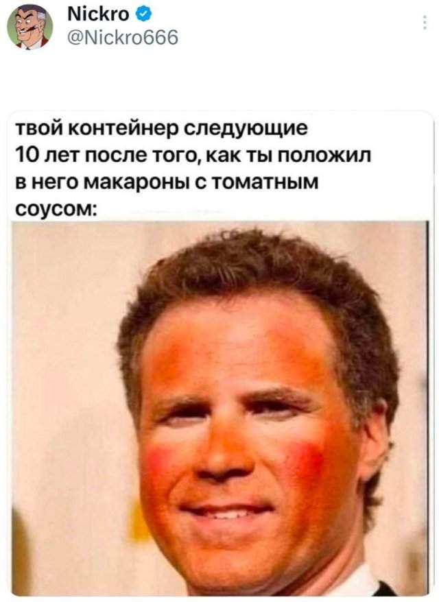 Подборка забавных твитов обо всем Подборка забавных твитов обо всем