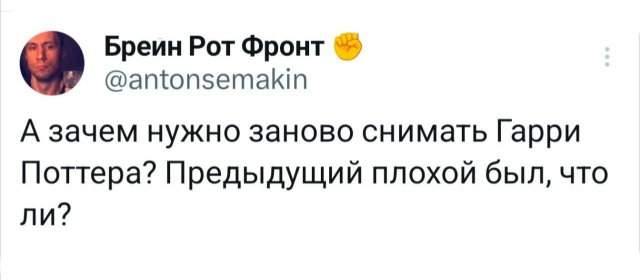 Подборка забавных твитов обо всем Подборка забавных твитов обо всем