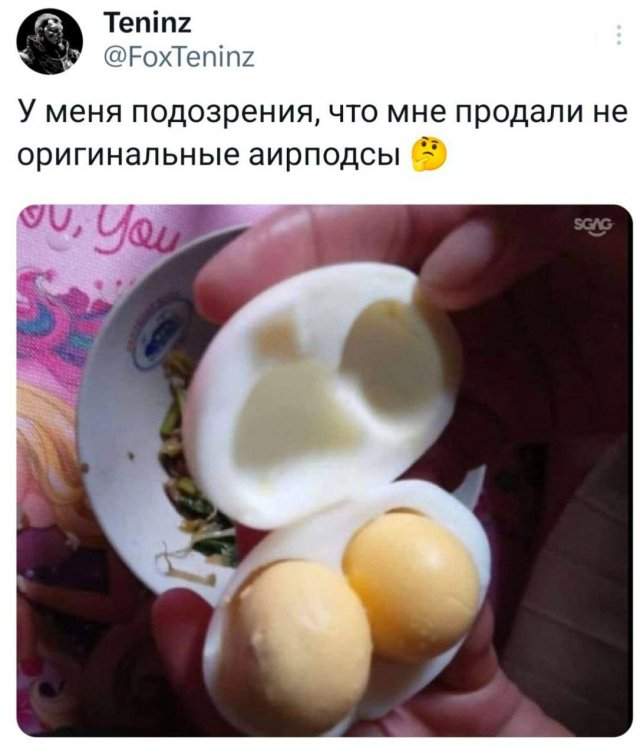 Подборка забавных твитов обо всем Подборка забавных твитов обо всем