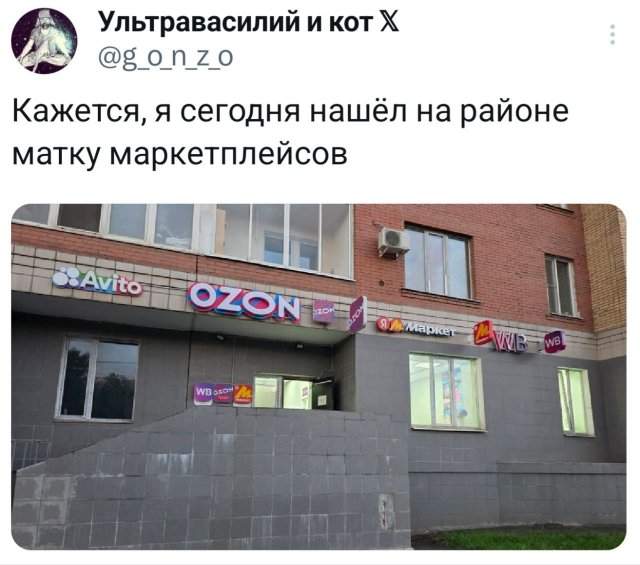 Подборка забавных твитов обо всем Подборка забавных твитов обо всем