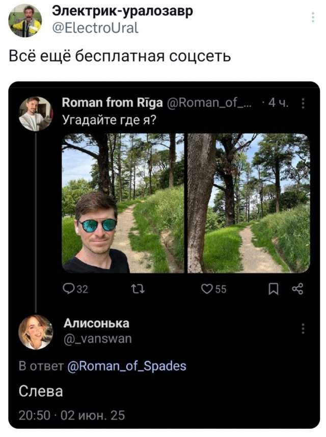 Подборка забавных твитов обо всем Подборка забавных твитов обо всем