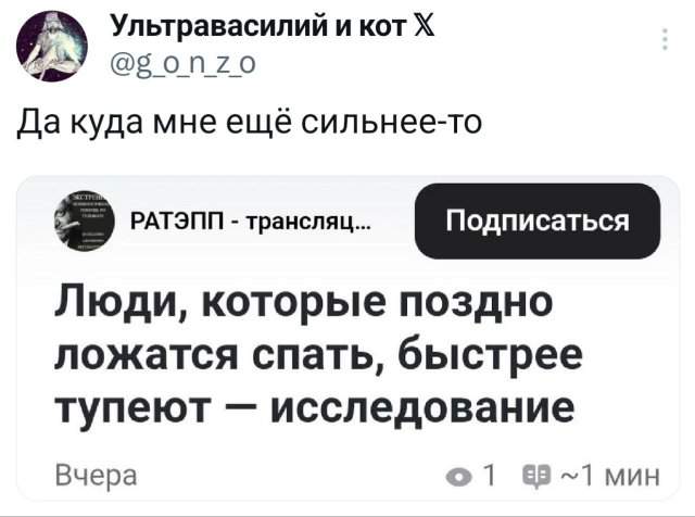 Подборка забавных твитов обо всем Подборка забавных твитов обо всем