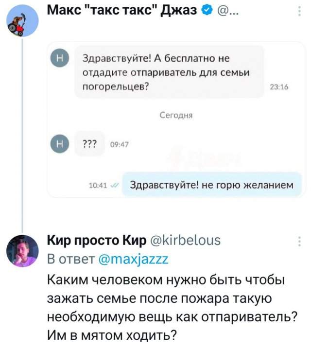 Подборка забавных твитов обо всем Подборка забавных твитов обо всем