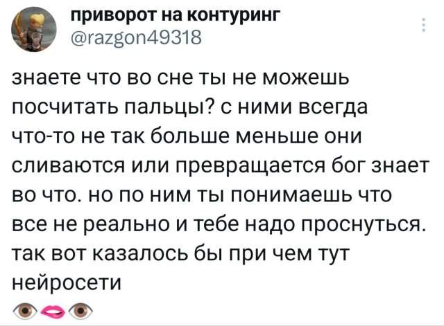 Подборка забавных твитов обо всем Подборка забавных твитов обо всем
