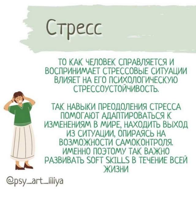 депрессия, депрессия симптомы, депрессия бека