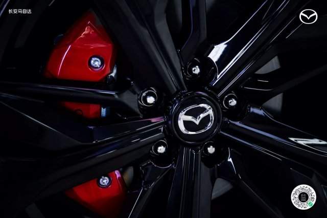 Mazda выпустила спортивный седан EZ-6 за 1,8 млн рублей Mazda выпустила спортивный седан EZ-6 за 1,8 млн рублей