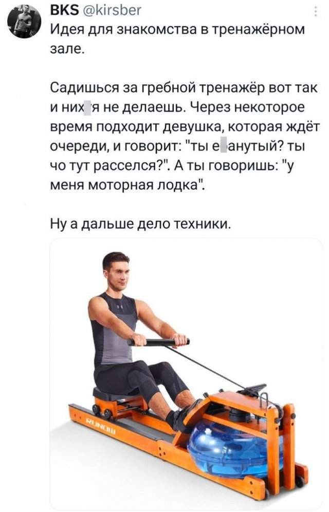 Подборка забавных твитов обо всем Подборка забавных твитов обо всем
