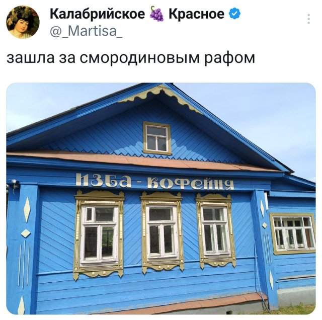 Подборка забавных твитов обо всем Подборка забавных твитов обо всем