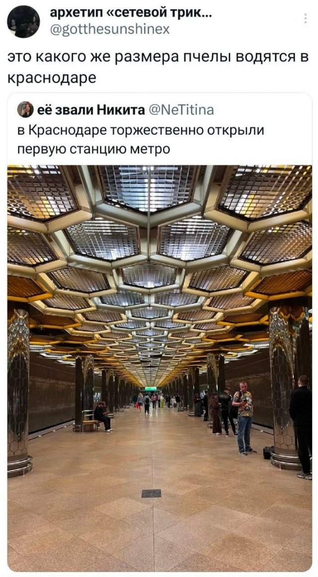Подборка забавных твитов обо всем Подборка забавных твитов обо всем