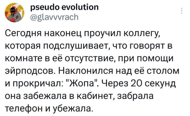 Подборка забавных твитов обо всем Подборка забавных твитов обо всем