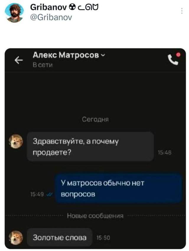 Подборка забавных твитов обо всем Подборка забавных твитов обо всем