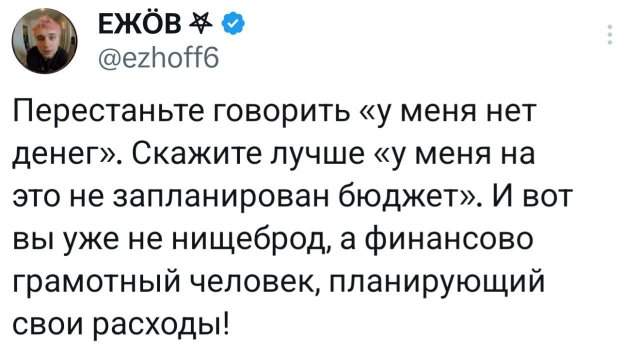 Подборка забавных твитов обо всем Подборка забавных твитов обо всем