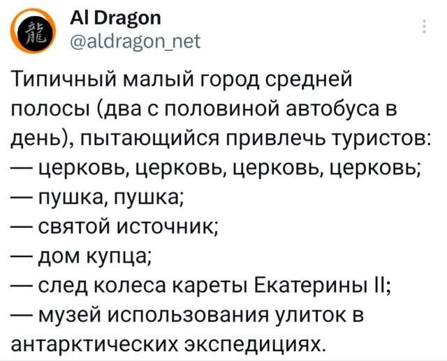 Подборка забавных твитов обо всем Подборка забавных твитов обо всем
