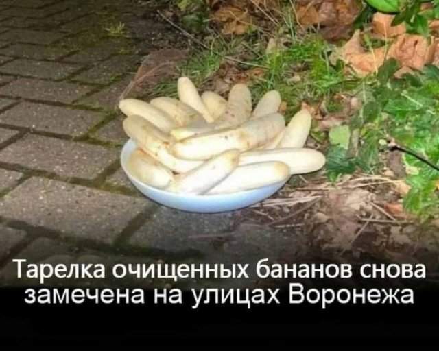 Лучшие шутки и мемы из Сети - 12.06.2025 Лучшие шутки и мемы из Сети - 12.06.2025