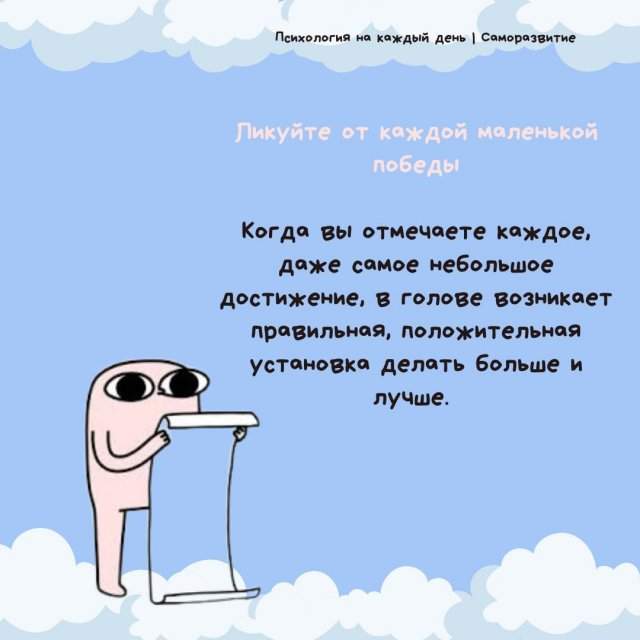 Как найти мотивацию, если ее нигде нет Как найти мотивацию, если ее нигде нет