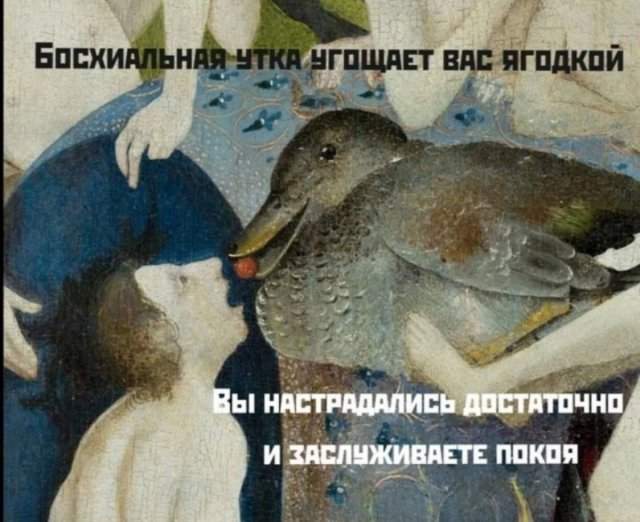 Смешные мемы - 12.06.2025 Смешные мемы - 12.06.2025