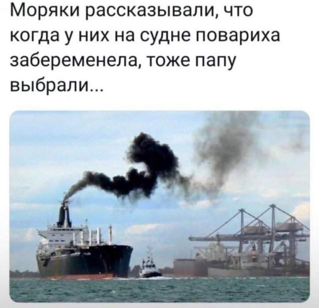 Смешные картинки - 13.06.2025 Смешные картинки - 13.06.2025