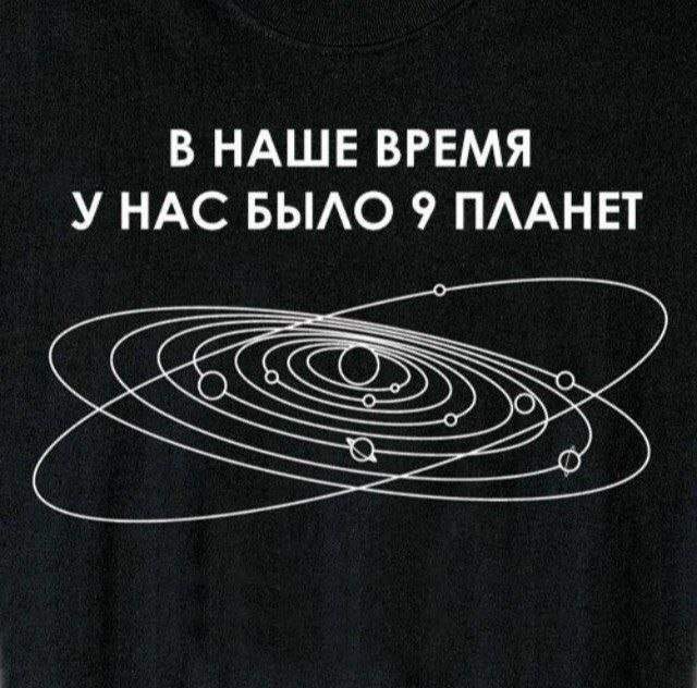 Смешные картинки - 13.06.2025 Смешные картинки - 13.06.2025