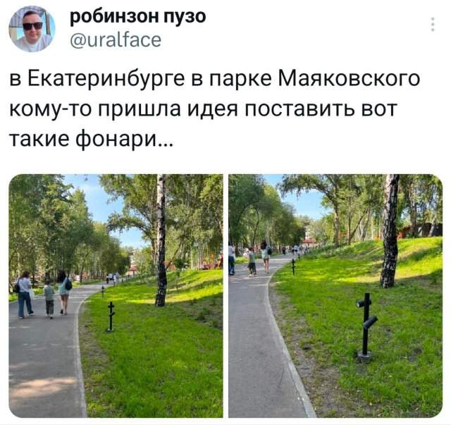 Подборка забавных твитов обо всем Подборка забавных твитов обо всем