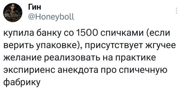 Подборка забавных твитов обо всем Подборка забавных твитов обо всем