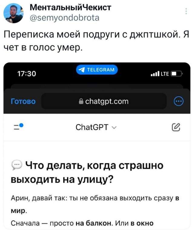 Подборка забавных твитов обо всем Подборка забавных твитов обо всем