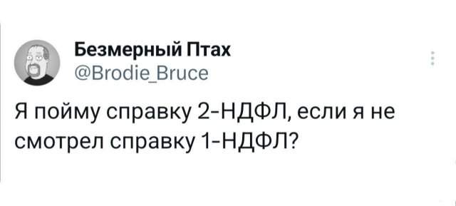 Подборка забавных твитов обо всем Подборка забавных твитов обо всем