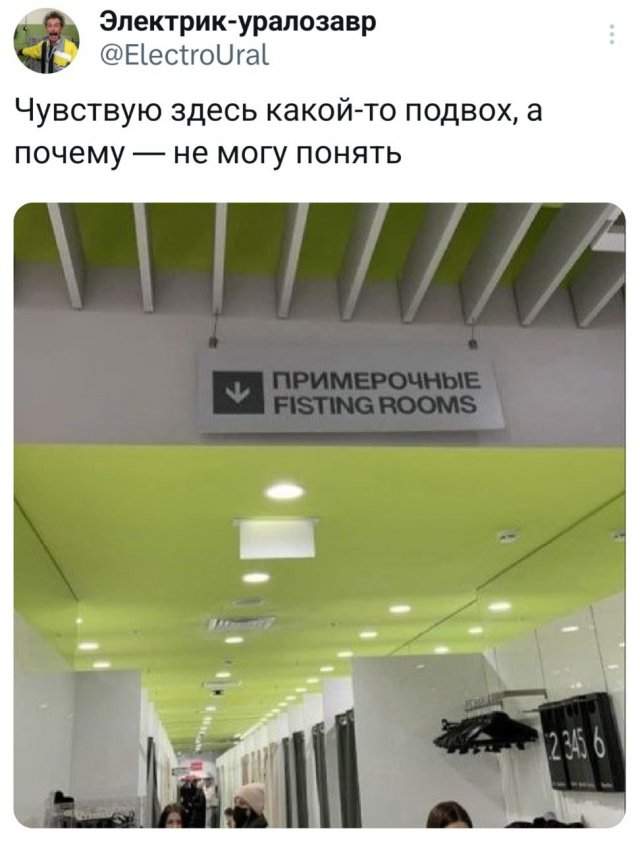 Подборка забавных твитов обо всем Подборка забавных твитов обо всем