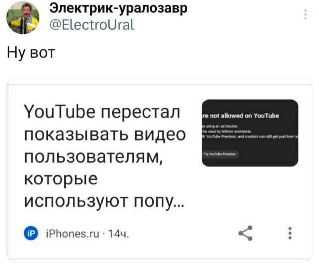 Подборка забавных твитов обо всем Подборка забавных твитов обо всем