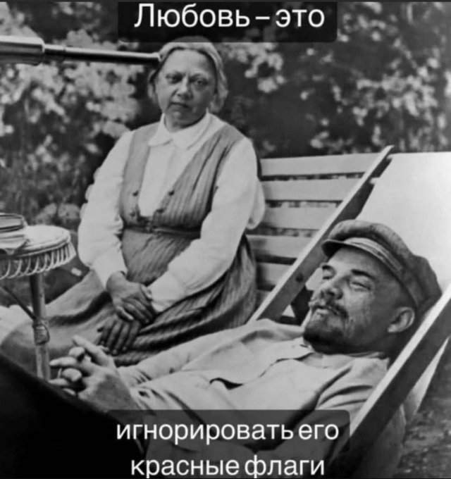 Лучшие шутки и мемы из Сети - 13.06.2025 Лучшие шутки и мемы из Сети - 13.06.2025