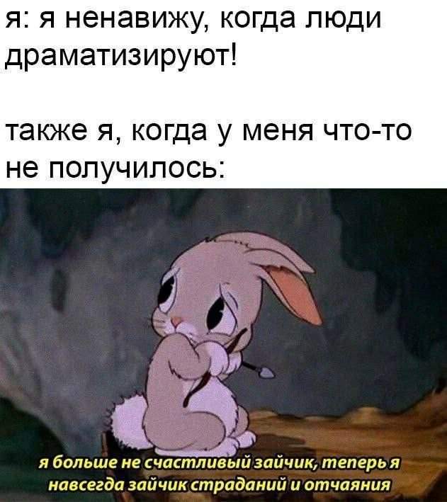 Лучшие картинки и мемы из Сети - 17.06.2025 Лучшие картинки и мемы из Сети - 17.06.2025