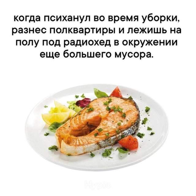 Лучшие картинки и мемы из Сети - 17.06.2025 Лучшие картинки и мемы из Сети - 17.06.2025